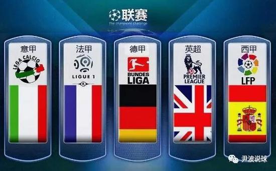 更是兩支隊