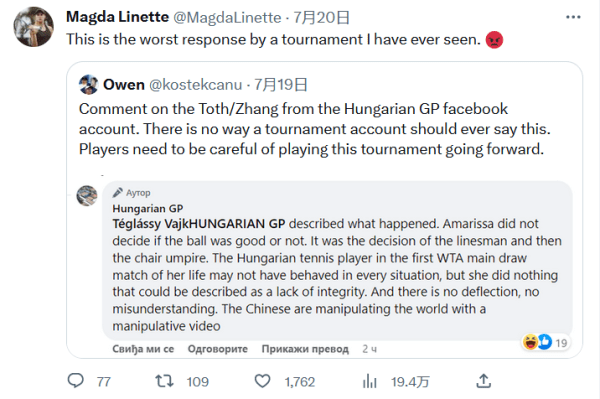 手凭借个人 手凭借个人