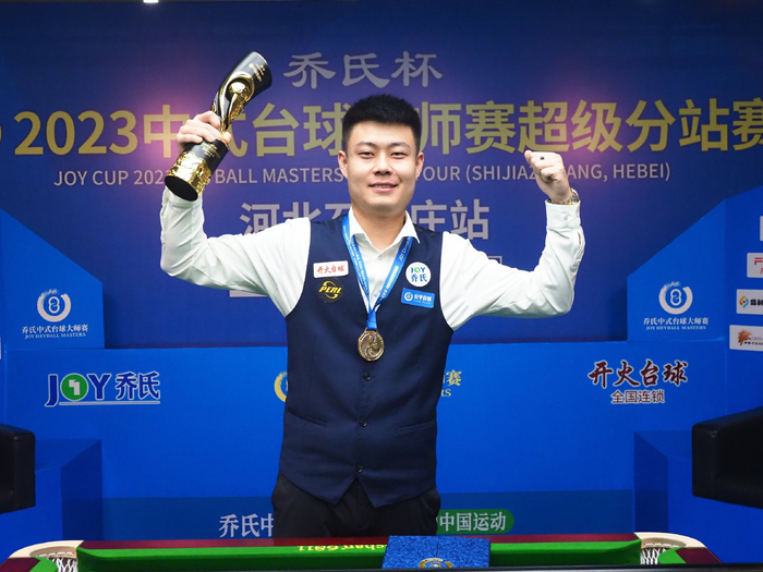 一技巧中无 一技巧中无