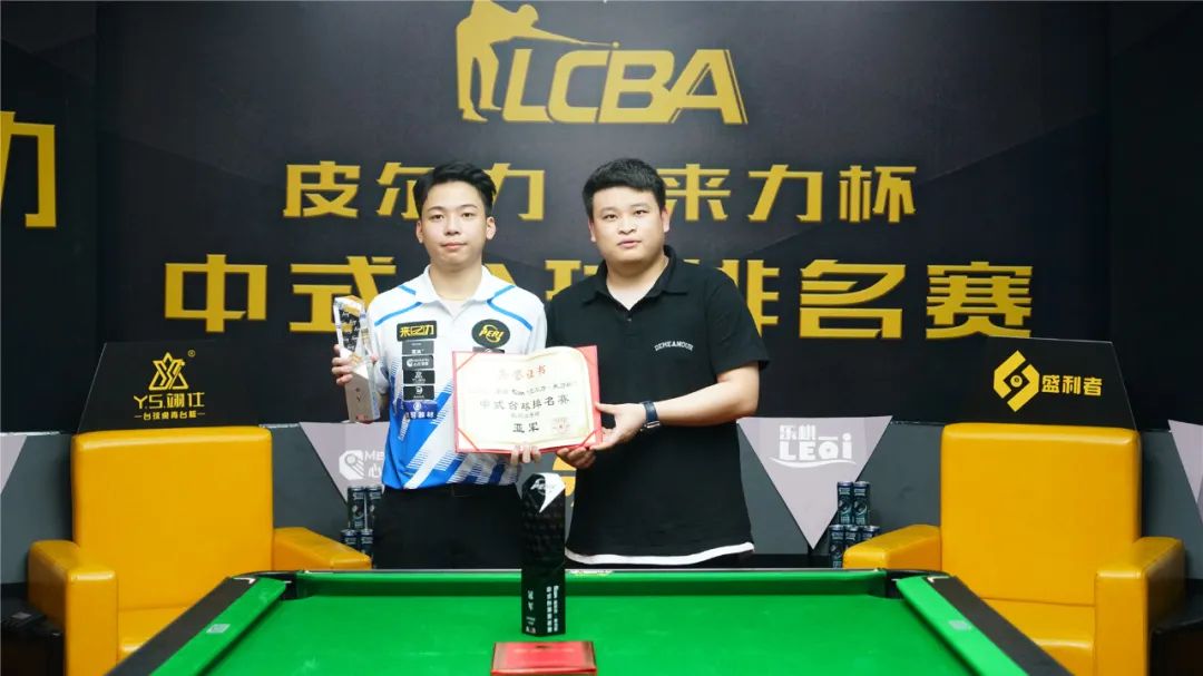 凯尔特人的 凯尔特人的