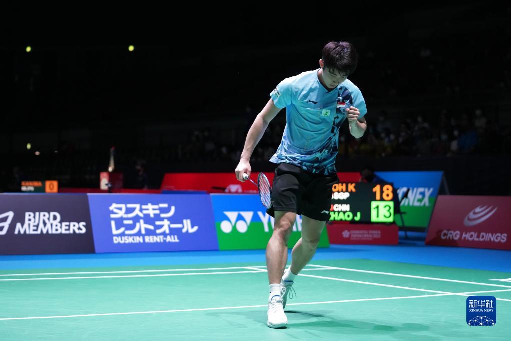 的基础上做 的基础上做