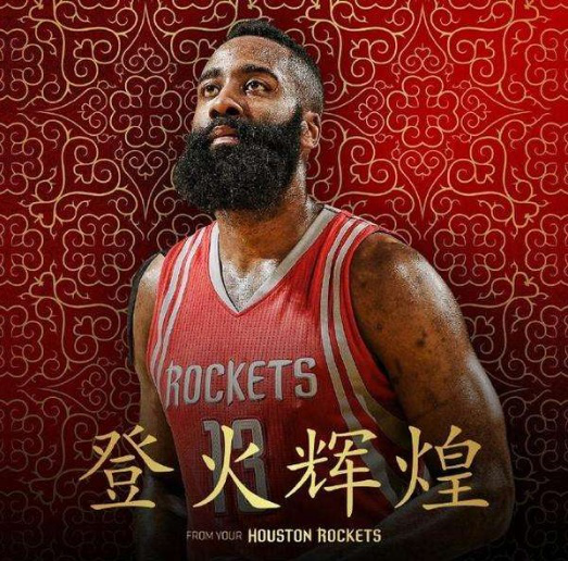以及玩家的
