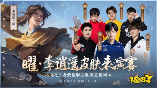 上限将被推 上限将被推